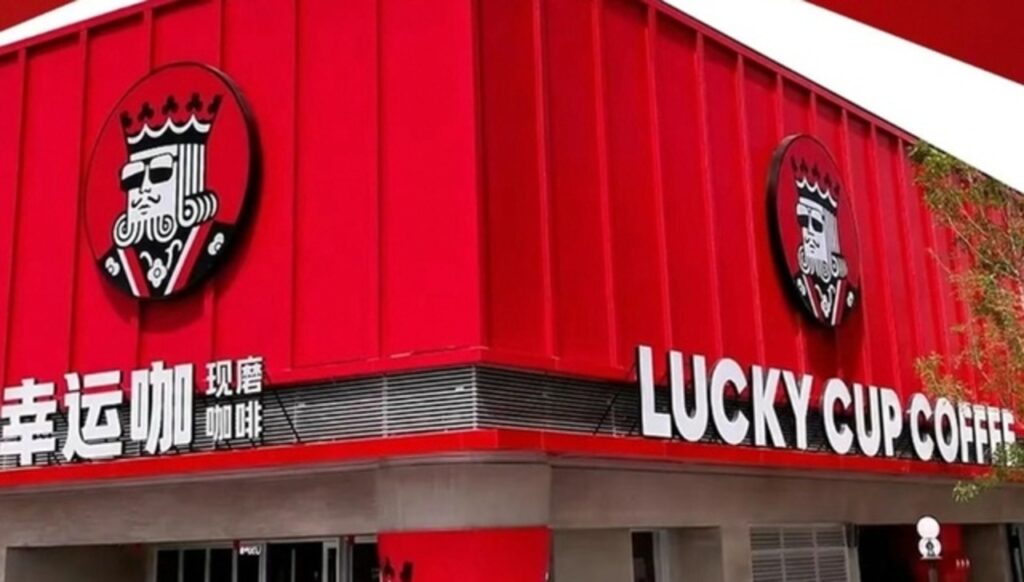 Lucky Cup, Brand Kopi Milik Mixue dengan 10 Ribu Gerai di China